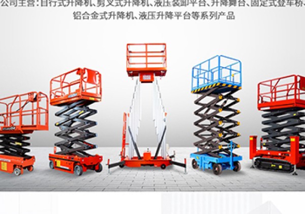 龙海​出口成为核心增长引擎