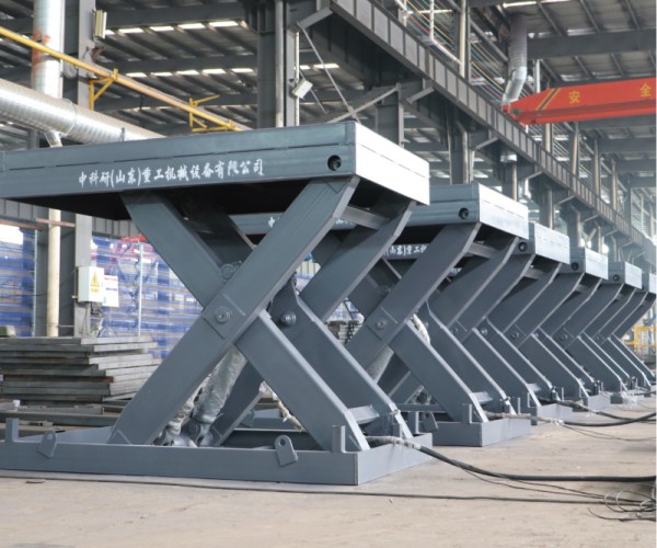 龙海固定剪叉升降机